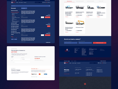 Website Korea Bus design figma web