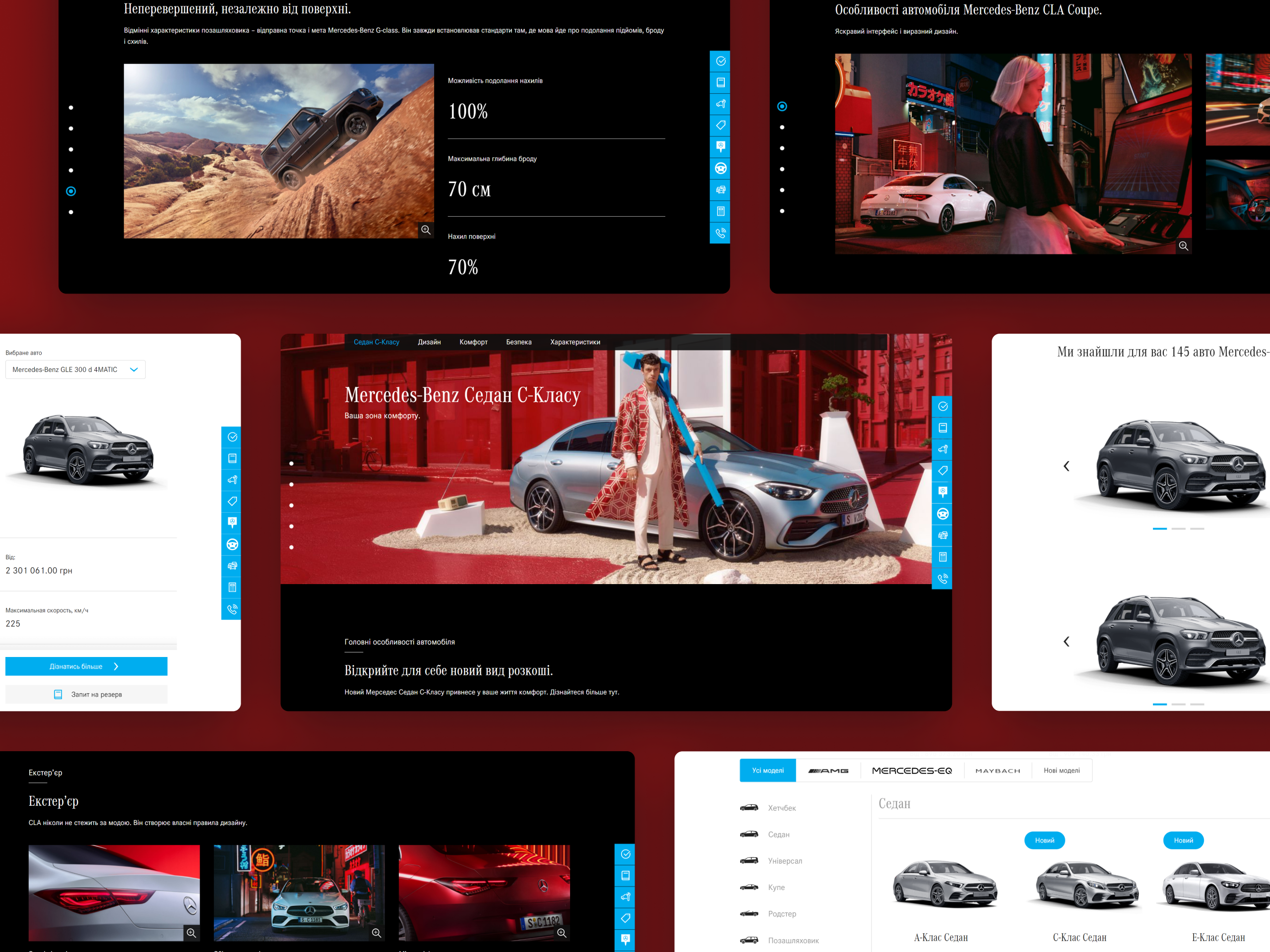 Example of Website Design And Development