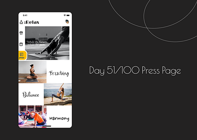 <100 day challenge> Day 51 Press Page 100daychallenge dailyui design ui ux