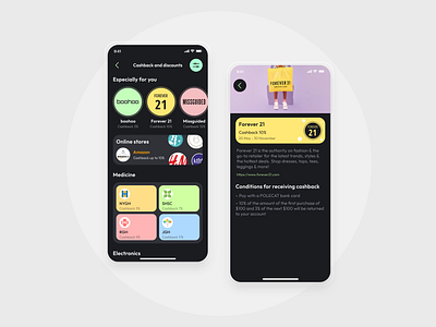 POLECAT BANK – Cashback Page bank banking app banking application cashback cashback page finance fintech mobile banking app mobile banking application mobile design product design ui uiux