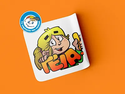 Hamogelo - Viber Sticker Pack Hamogelo tou Paidiou Community cartoon children designagency hamogelo illustrations viber viber stickers