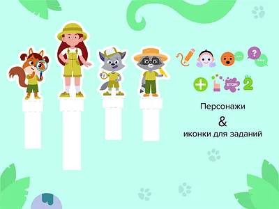 Board game characters&icons adobe ai boardgame branding design illustration illustrator vector