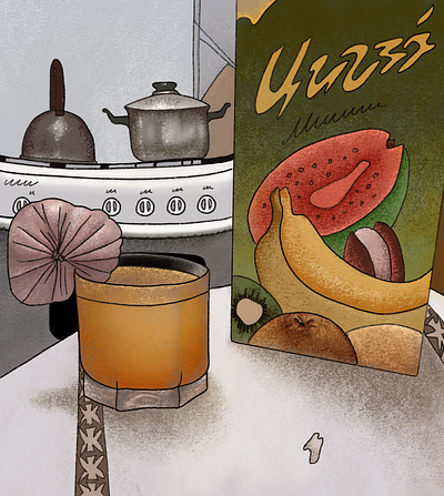 Cursed Food Illustration 2d grainy illustration procreate