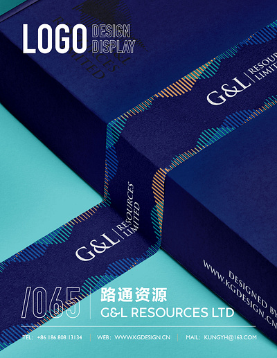 金融品牌Logo设计《G&L》