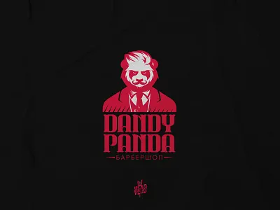 Dandy Panda barber logo barber brutal character dandy gentleman graphic design illustration logo logotype panda shop vector