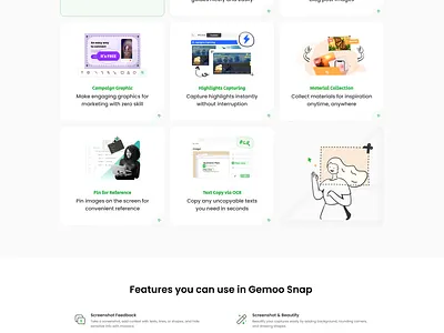 Gemoo Snap branding illustration ui