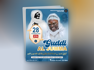 Mouride Community Event Poster graphic design guddi al jumma mouride mouridisme photoshop serigne mountakha mbacké serigne touba