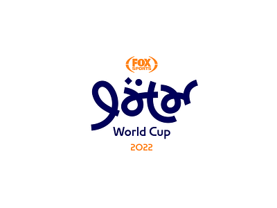 Qatar 2022 arabic branding fifa illustration lettering logo logotype qatar soccer worldcup