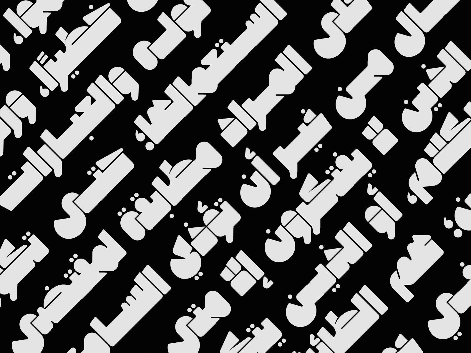 Example of Custom Arabic Typeface Design