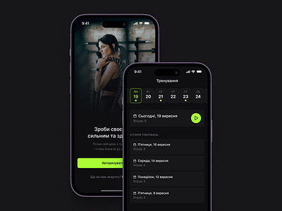 Gym dark gym note ui ux