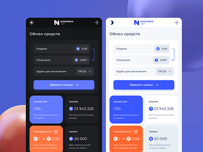 Crypto Exchange mobile website design app design ios ui ux web