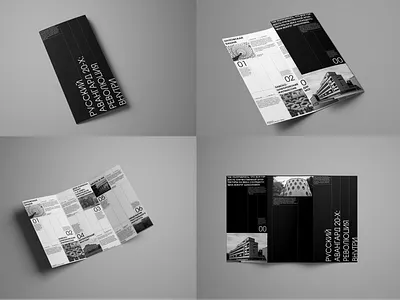 Avant-garde leaflet design graphic design grid leaflet ty typography