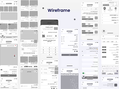 From Wireframe🙁 To UI🙃 animation design discounts motion motion graphics ui ux video wirefram