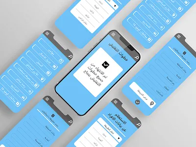 Traffic Violation System | UI Redesign app design illustration ui ux