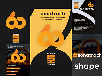 Sonatrach competition participation 3d brand brand identity branding design enterprises graphic design illustration logo sonatrach vector