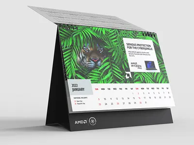 AMD Calendar Design 3d alexi mathew amd calendar design