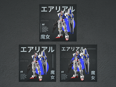 Aerial Gundam Design Exploration - Witch of the Mercury app art branding design exploration graphic graphic design gundam illustration logo ui ux vector