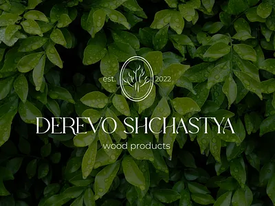 Logo. Wood products branding design graphic design logo typography
