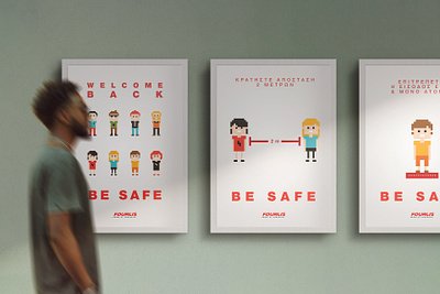 BE SAFE. FOURLIS GROUP Edition Poster Design besafe design designagency fourlis illustration poster poster design