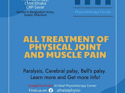 Physiotherapy Center animation branding business support design illustration local business support logo physiotherapist physiotherapy physiotherapy clinic sajzad sajzaddigitalinfopreneur sajzadgitial social media marketing