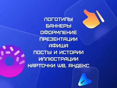 Design work design figma graphic design illustration logo poster typography ui vector