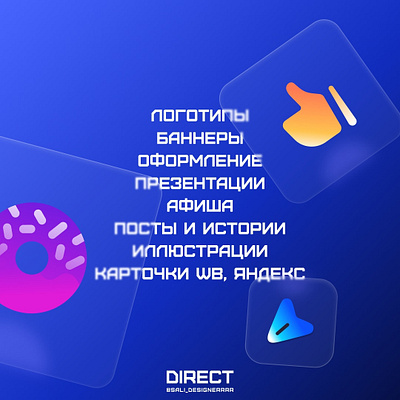 Design work design figma graphic design illustration logo poster typography ui vector