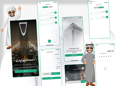 Real state manegment , Arabic Application arabic ia manegment propari properties real state ui uiux ux