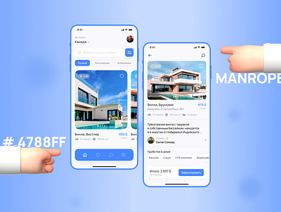 Mobile application to rent appartments app design graphic design rent app ui ux