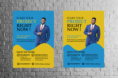 Poster 01 adobe illustrator advertising art brand identity branding company design graphic design illustration logo poster promotional vector