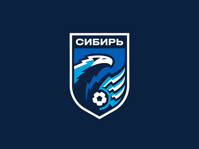 FC Sibir brand design eagle identity q10 sibir soccer sport sports sports branding sports design sports identity sports logo