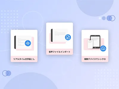 illustration of Notta branding graphic design ui