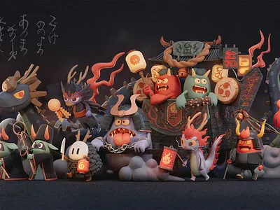 Monster Parade 2 3d c4d character cinema4d illustration japan japanese monster toy