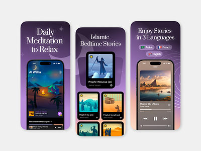 Sleep & Meditation App Screenshots app app store aso audio design figma gradient graphic design icon illustration islam meditation mockup modern play market prayer screenshots sleep typography ui