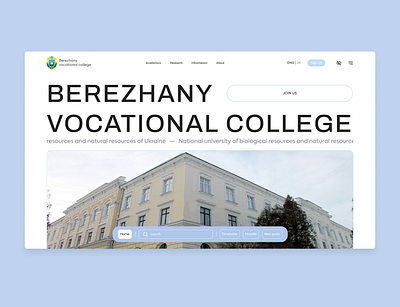 Berezhany vocational college - Redesign concept. college concept design minimal typography ui university web website