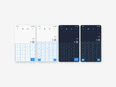 Daily UI - 004 | Calculator app design ui ux