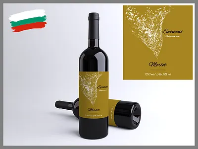 Spomeni-brand wine-label branding design graphic design illustration typography
