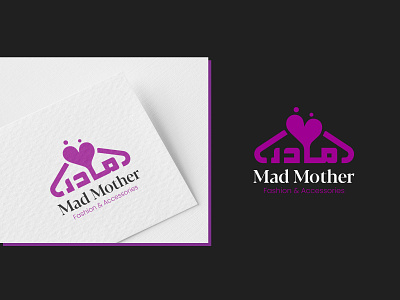 Modern Arabic Logo arabic brand arabic logo arabic typo brand icon branding calligraphy artist calligraphy font fashion logo islamic logo kufic logo logo logoconcept modern arabic logo muslim logo