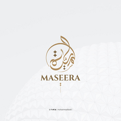 Almaseera | Arabic calligraphy logo arabic calligraphy design illustration logo logo design logos mohammadfarik typography