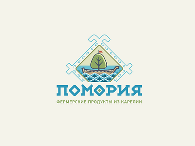 Pomorie boat brand branding design farm flag font identity illustration karelia letter logo logotype ornament products sea tree