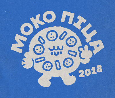 Moko pizza 2018 branding cartoon cute design doodle fun graphic design illustration japanese kawaii lettering logo moko motion graphics pizza t-shirt tshirt typography