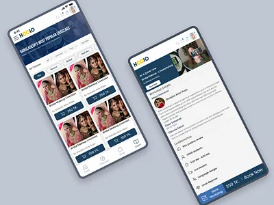 Workshop Mobile design branding design graphic design illustration logo minimal minimalist mobile ui soft ui trendy trendy design typography ui ux vector