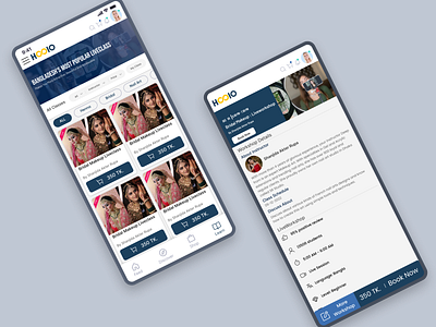 Workshop Mobile design branding design graphic design illustration logo minimal minimalist mobile ui soft ui trendy trendy design typography ui ux vector