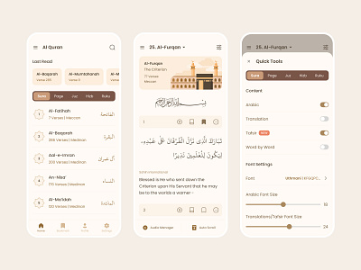 Al Quran App UX Exploration app design arab bottom sheet component dubai illustration islam islamic islamic app material mecca medina minimal muslim qatar quran quran app ramadan settings