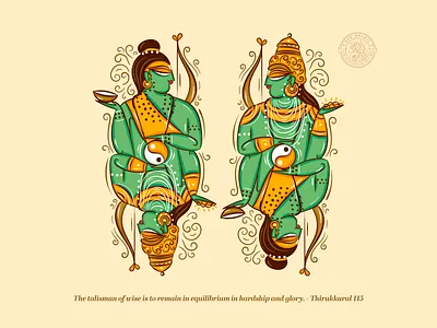 Life of unwavering Lord Ram adobe illustrator bengal folk art bengal pattachitra folk art folklore gods hindu illustration indian folk art indian folk art 365 kalighat paintings mythology ram scd balaji thirukkural thirukkural illustration transformative art transformative artist vector