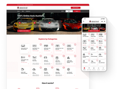 Emirates Auction App and Website New Concept auction landing light mobile app design modern motion graphics product design user experience user interaction user interface