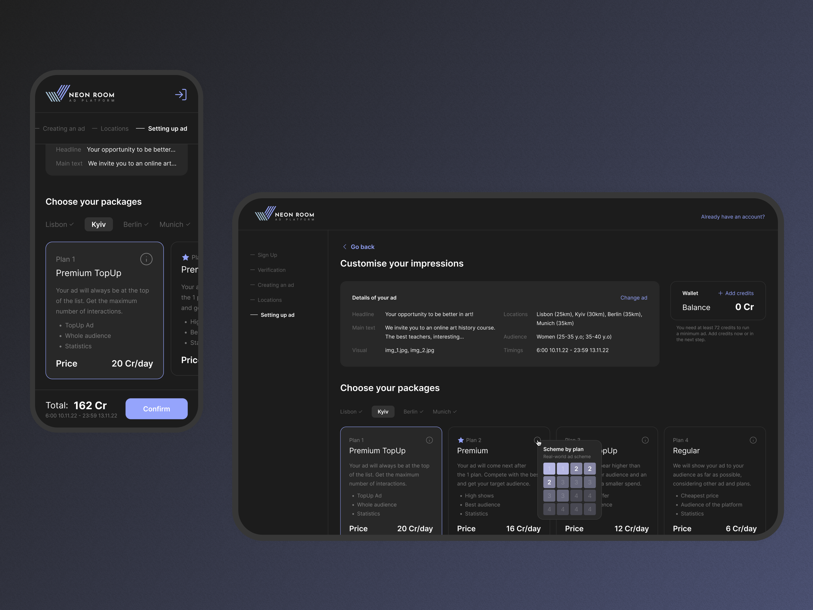 Example of The Neon Room Dashboard