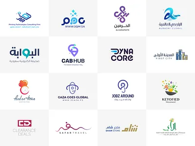 LOGO COLLECTION VOL.02 brand branding design graphic design illustration logo store ui ux vector