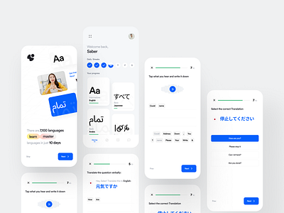Language learning app app ui chinese ios language mobile app mobile apps qna saber saber ali test trasnlate ui