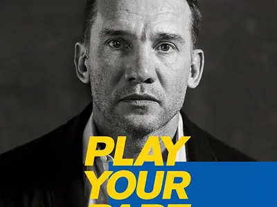 Shevcenko’s Play Your Part for Ukraine campaign artist black and white campaign creative crisis jsr movement people photographer photography play your part portrait refugees ukraine