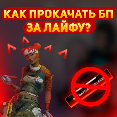 Cover practice for my Instagram page @sali_designerrrr adobe cover design photoshop poster typography ui